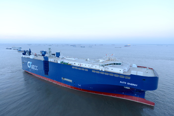 Delivery of LNG fueled Car Carrier Auto Energy Kawasaki Heavy