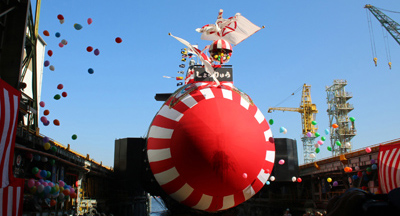 Submarine Shoryu Launched | Kawasaki Heavy Industries, Ltd.