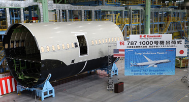 Kawasaki Completes Mid Forward Fuselage Section For One Thousandth Boeing 787 Aircraft Kawasaki Heavy Industries Ltd