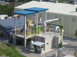 Woody Biomass Power Project Testing Completed
