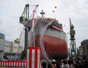 Bulk Carrier Ipsea Colossus Launched
