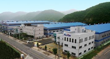 Korean Plant Expansion Boosts Production of Hydraulic Equipment for Construction Machinery