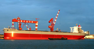 298,000 DWT Ore Carrier Baogang Spirit Delivered