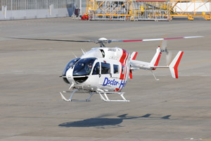 Kawasaki BK117C-2 Medevac Delivered to Central Helicopters Service