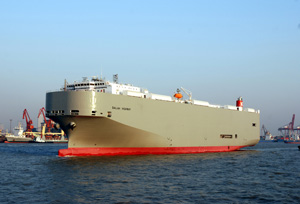 Dalian Highway Pure Car Carrier Delivered