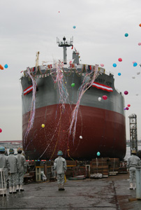 Bulk Carrier Sunny Hope Launched
