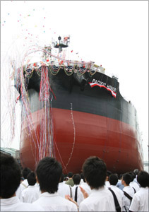 Bulk Carrier Pacific Honor Launched