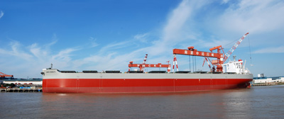 205,000 DWT Bulk Carrier Cape Eternity 　delivered