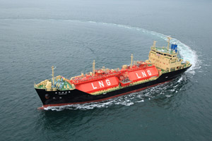 New LNG Carrier Akebono Maru Delivered