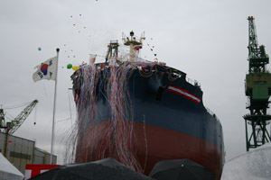 Bulk Carrier Launched