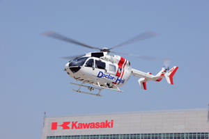 Kawasaki BK117C-2 Medevac Delivered to Nishi Nippon Airlines Co., Ltd.