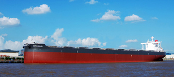 205,000 DWT Bulk Carrier Cape Azalea Delivered