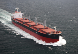 Bulk Carrier Hinode Maru Delivered