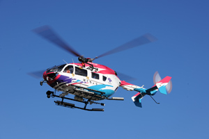 1,000th BK117 Twin-engine Multi-purpose Helicopter Delivered