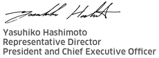Yoshinori Kanehana President