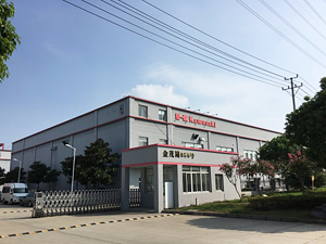 Kawasaki Robotics (Kunshan) Co., Ltd. | Kawasaki Heavy Industries