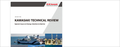 Kawasaki Technical Review