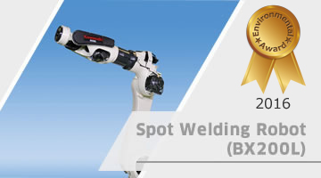 Spot Welding Robot (BX200L)