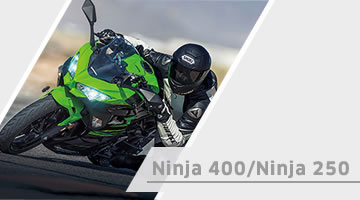 Ninja 400/Ninja 250