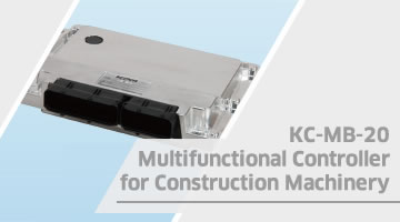 KC-MB-20, Multifunctional Controller for Construction Machinery