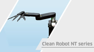 Clean Robot NT420