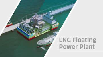 LNG Floating Power Plant