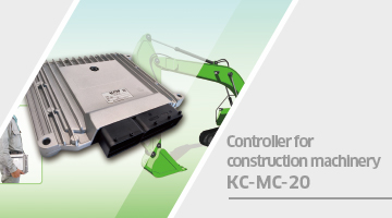 Multifunctional Controller for Construction Machinery KC-MC-20