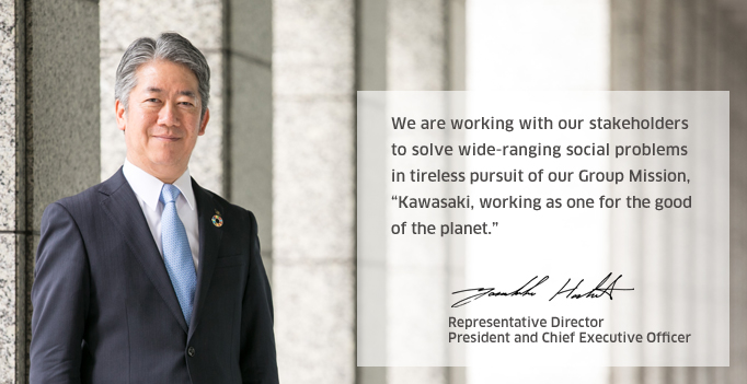 A Message From Our President & CEO