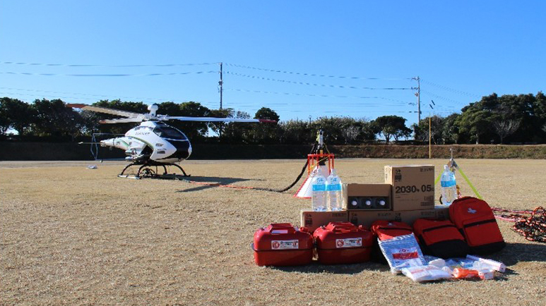 Emergency Supply Delivery During