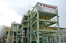 KHI Harima Works Japan’s first Industrial-scale hydrogen liquefying plant