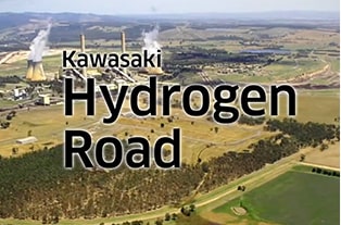 Hydrogen Road プロモーション映像