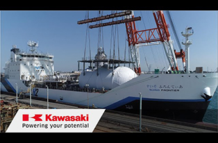 Kawasaki: Installation of Liquefied Hydrogen Storage Tank