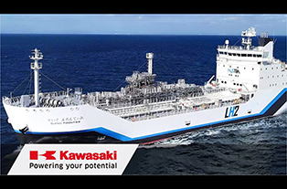 >Liquefied hydrogen carrier SUISO FRONTIER Sea Trialk