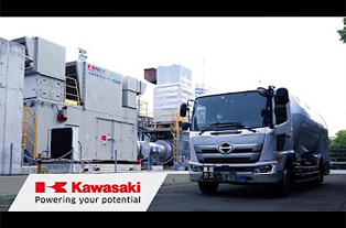 Kawasaki: Demonstration of power generation using hydrogen carried from Australia