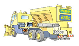 Snow Ploughs / Gritters
