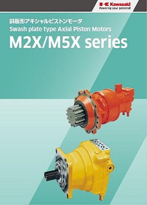 M2X/M5X series