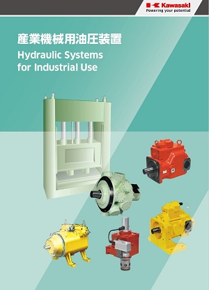 Hydraulic Systems for Industrial Use