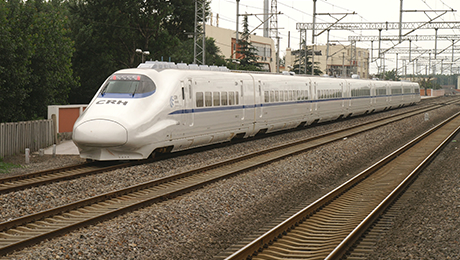 Series CRH2