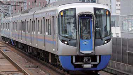 Nishitetsu 3000