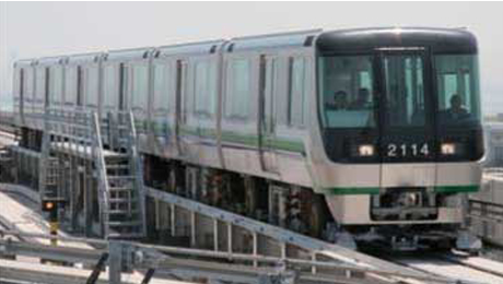 Kobe New Transit 2000