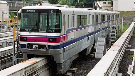Osaka monorail 1000