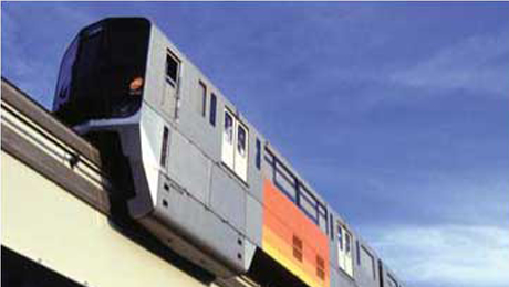 Tama monorail 1000