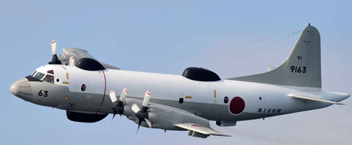 P-3C Anti-Submarine Warfare (Asw) Patrol Aircraft | Kawasaki Heavy  Industries