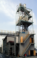 Solidified Coal Ash Aggregate Manufacturing Facility