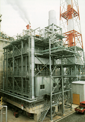 Kawasaki Advanced Clean Combustion (KACC) Boiler