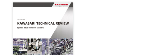 Kawasaki Technical Review