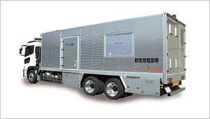 Mobile Generator Set (Kawasaki MGP/TGP Series)