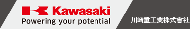 Kawasaki 川崎重工業株式會社